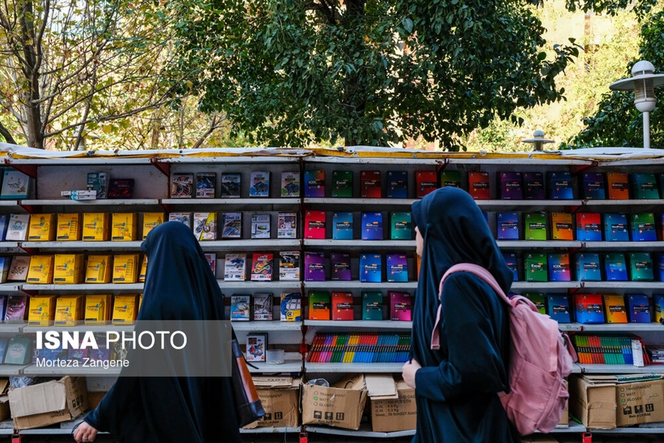 این روزهای دانشگاه تهران و صنعتی شریف