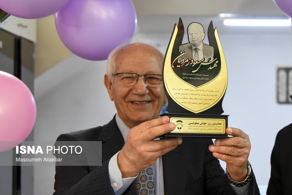 گرامیداشت روز جهانی معلولان در مدرسه استثنایی زمردیان