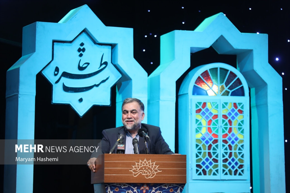 آیین رونمایی از کتاب میاندار