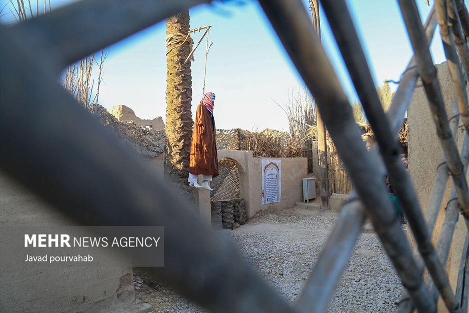 یادمان بزرگ فاطمی «یاس کبود»