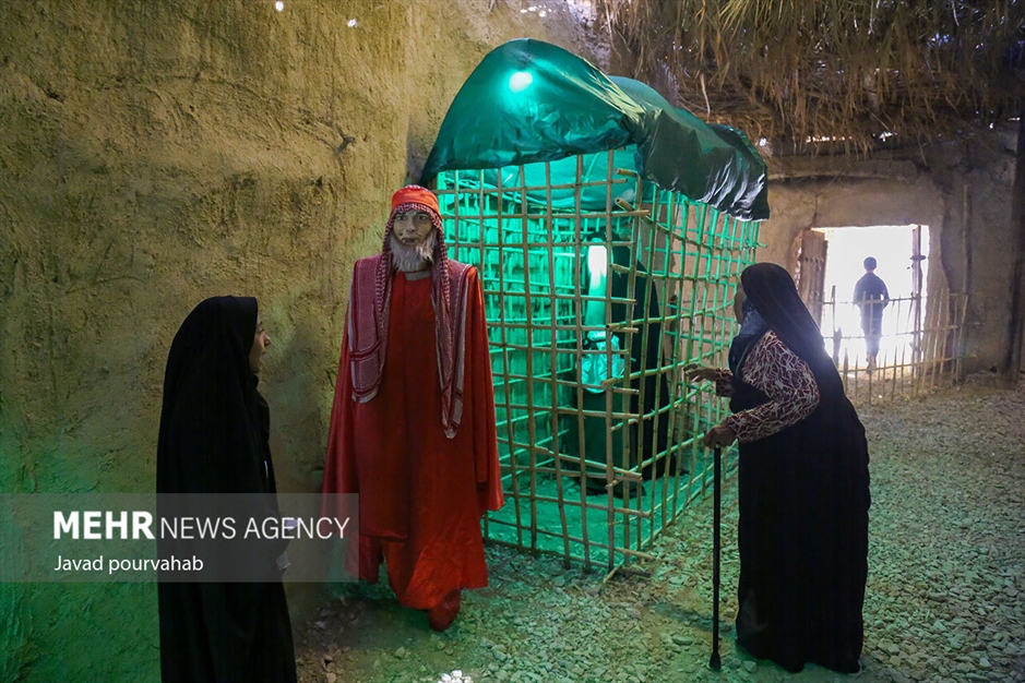 یادمان بزرگ فاطمی «یاس کبود»