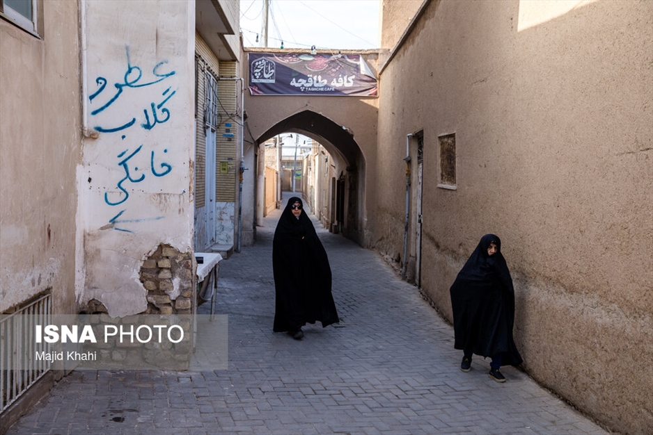 رخ دیگر کاشان