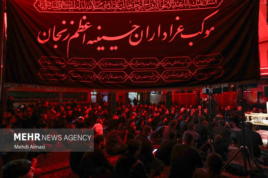 عزاداری ایام فاطمیه در حسینیه اعظم زنجان
