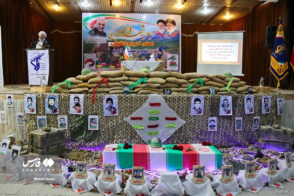 اجلاسیه «شهدای عشایر» آذربایجان شرقی