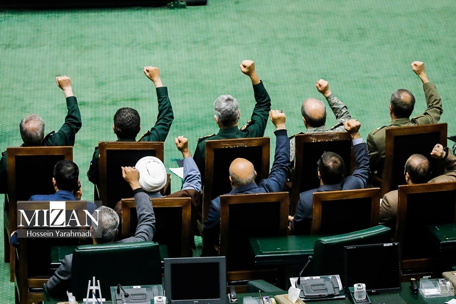 نخستین یادواره شهدای مجلس شورای اسلامی