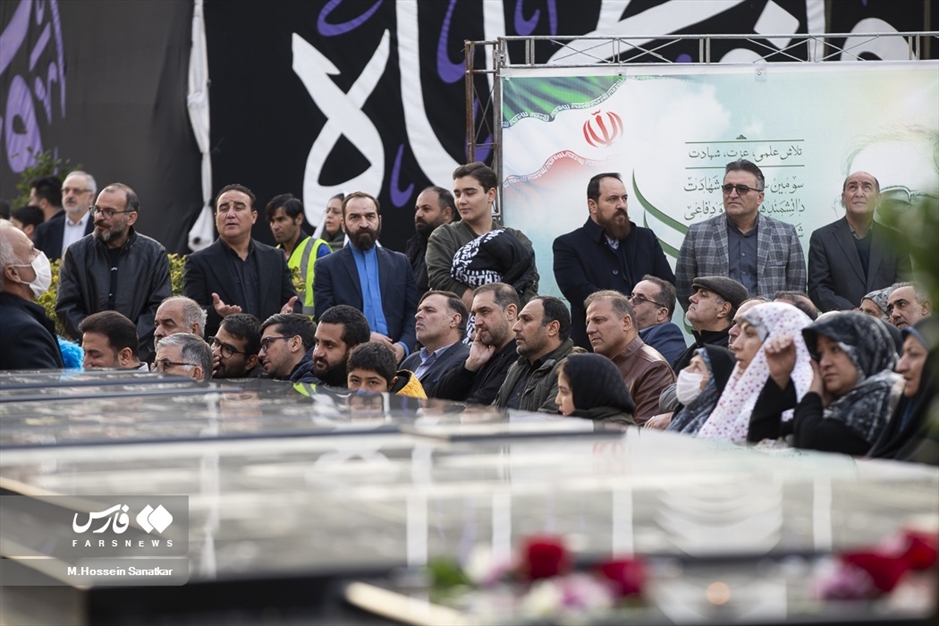 سومین سالگرد شهادت «دکتر محسن فخری‌زاده»