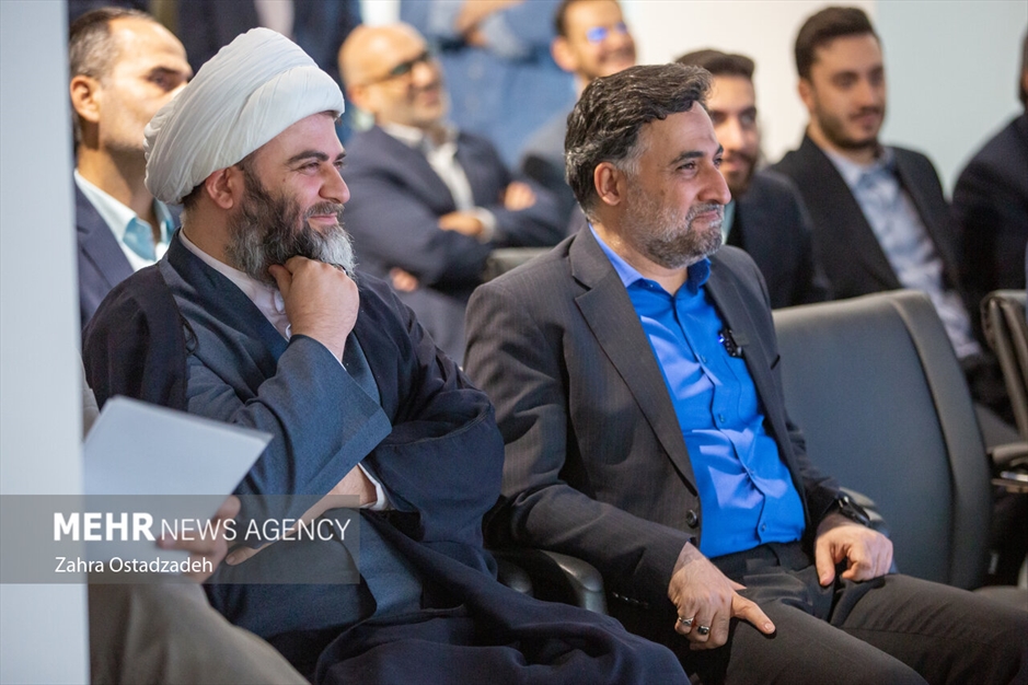 کارستان بهارستان