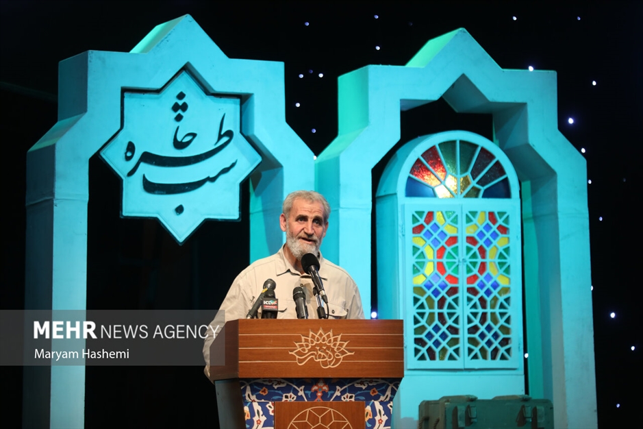 آیین رونمایی از کتاب میاندار