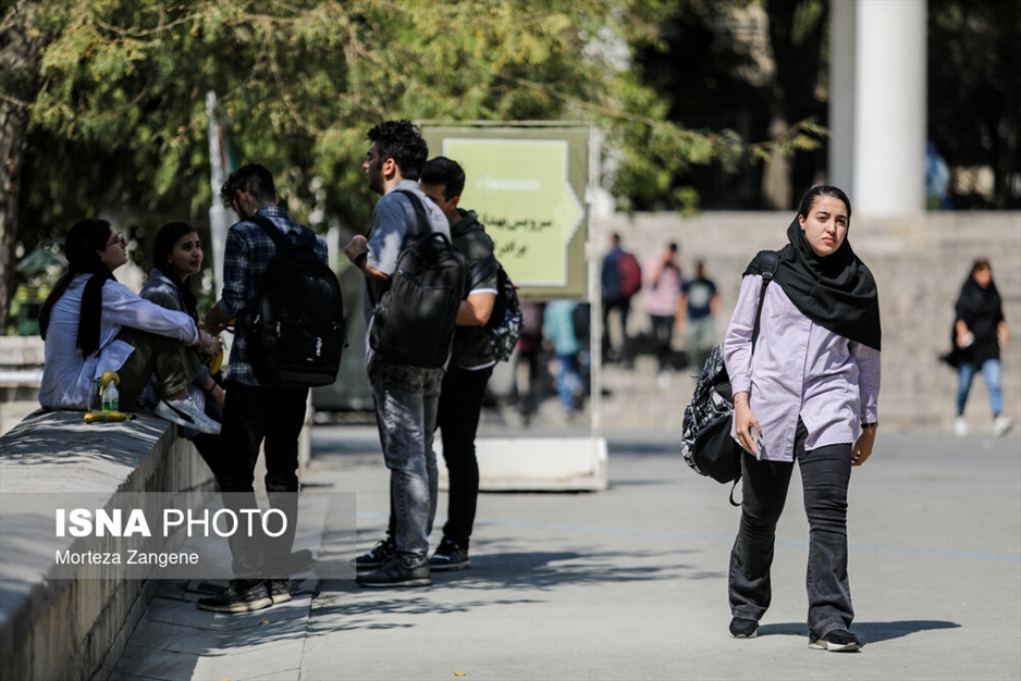 این روزهای دانشگاه تهران و صنعتی شریف