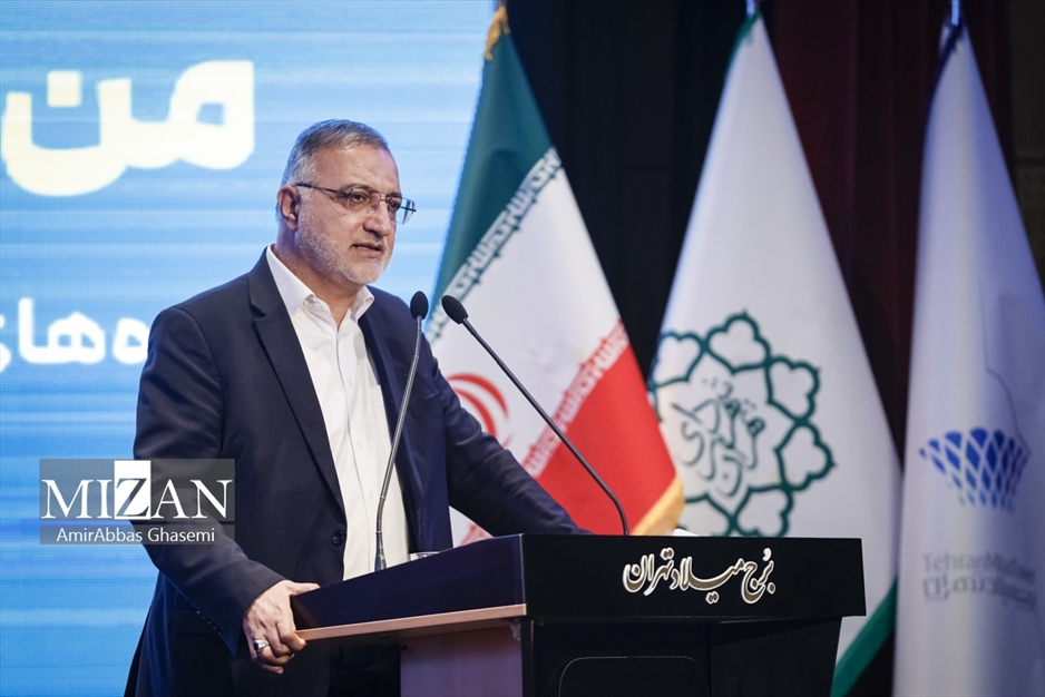 آیین رونمایی از دومین دوره طرح «من شهردارم»