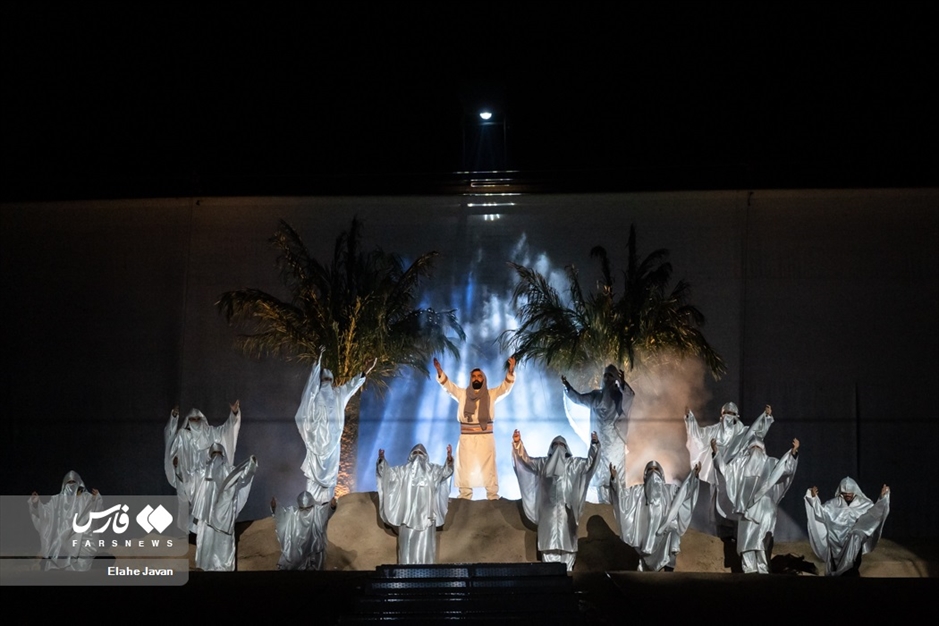 نمایش میدانی بازگشت