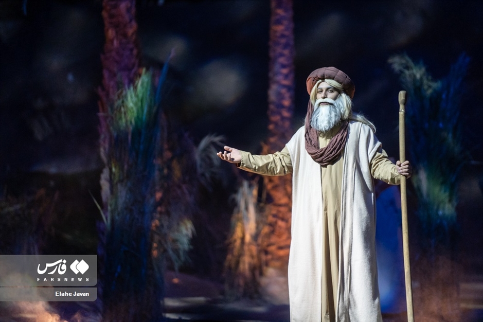 نمایش میدانی بازگشت