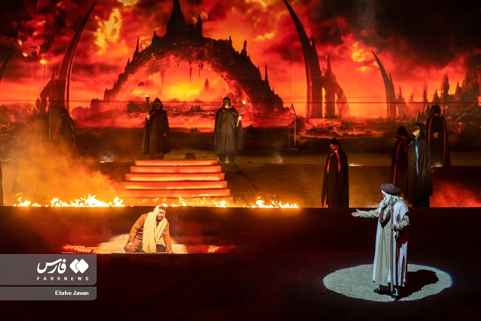 نمایش میدانی بازگشت