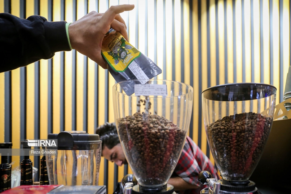 هفتمین نمایشگاه تخصصی قهوه و صنایع وابسته