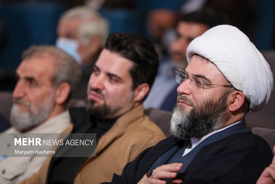 آیین رونمایی از کتاب میاندار