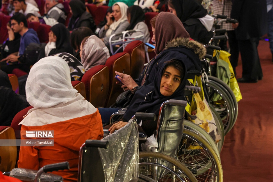 مراسم گرامیداشت روز جهانی معلولان