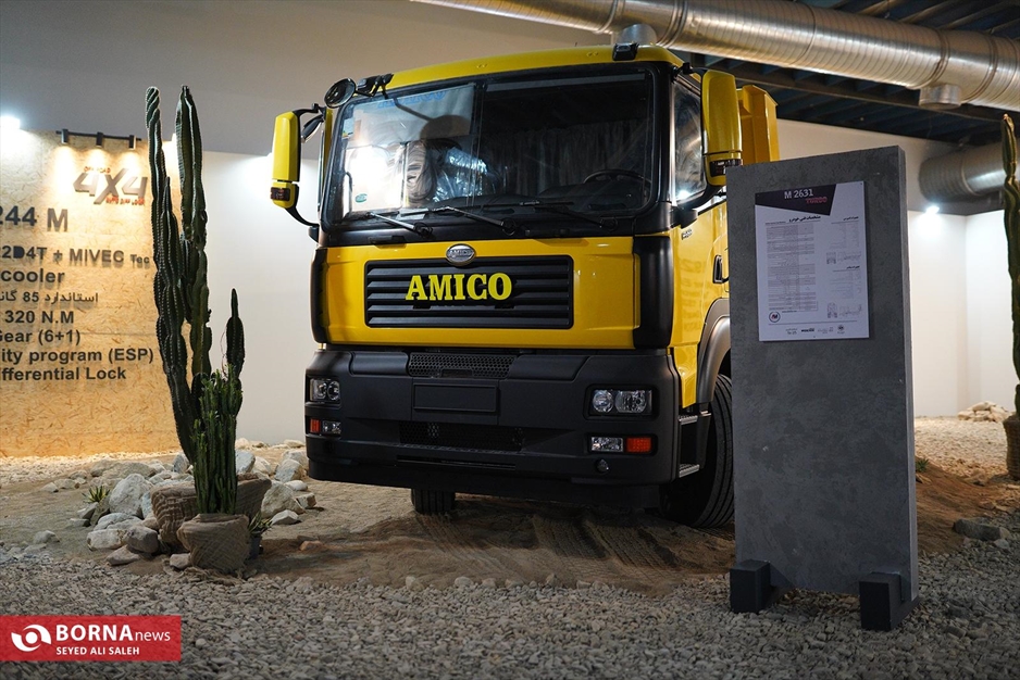 نمایشگاه تحول صنعت خودرو - ۲