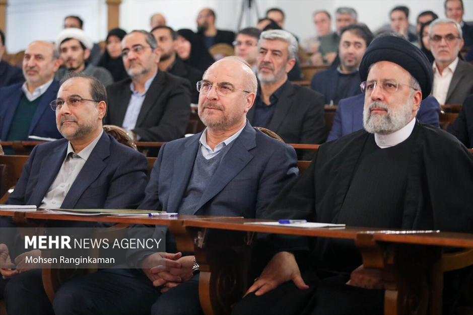 همایش چیستی و چگونگی قرارگاهی شدن شورای عالی انقلاب فرهنگی