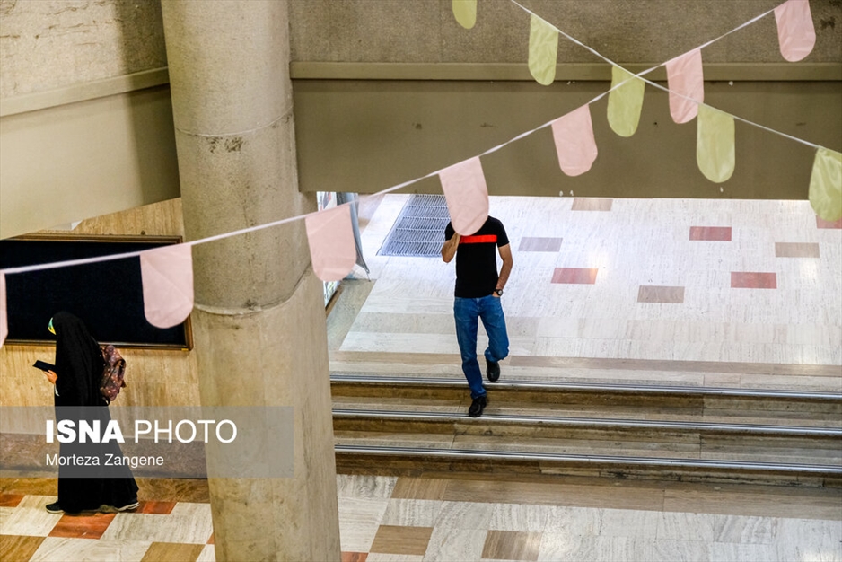 این روزهای دانشگاه تهران و صنعتی شریف
