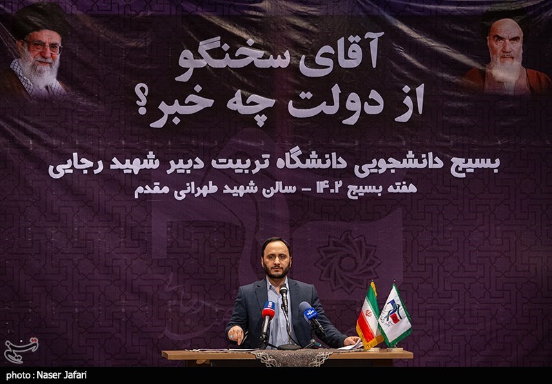 نشست سخنگوی دولت با دانشجویان دانشگاه شهید رجایی