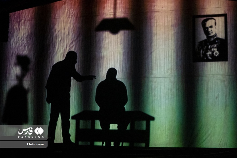 نمایش میدانی بازگشت