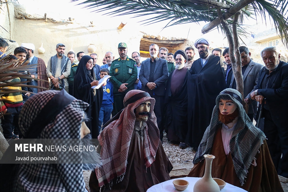 یادمان بزرگ فاطمی «یاس کبود»