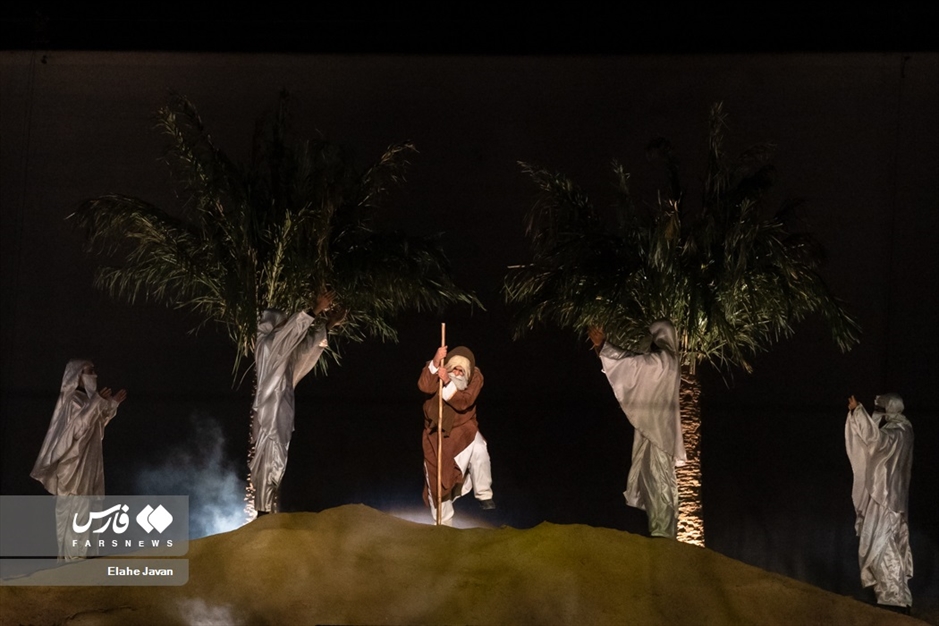 نمایش میدانی بازگشت