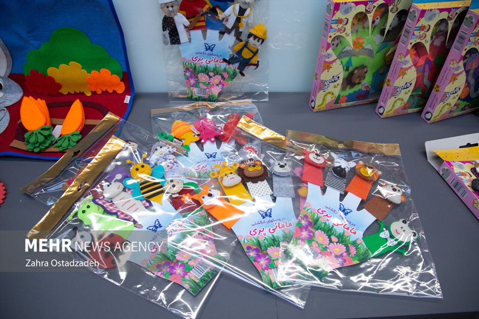 کارستان بهارستان