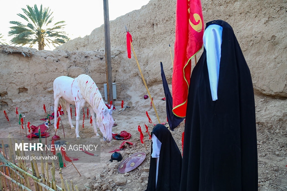 یادمان بزرگ فاطمی «یاس کبود»