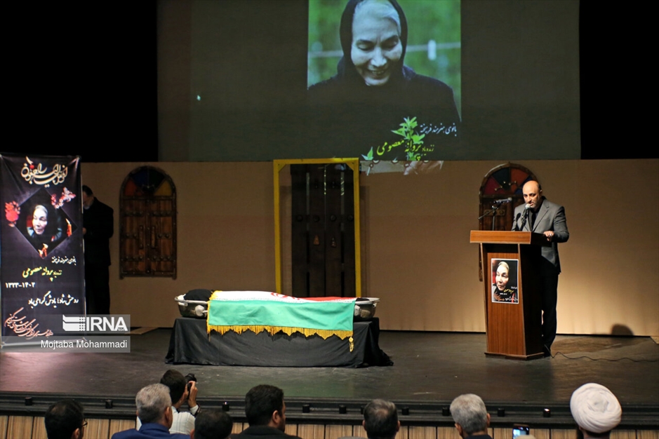 تشییع پیکر «پروانه معصومی»