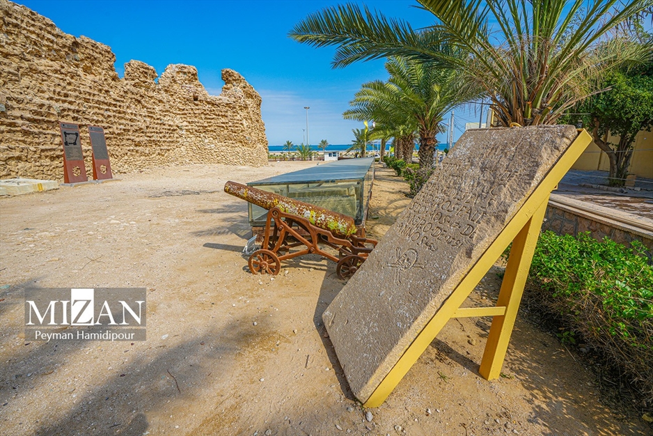 ایران زیبا - قلعه پرتغالی‌ها