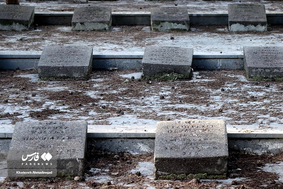 «گورستان لهستانی» در گیلان