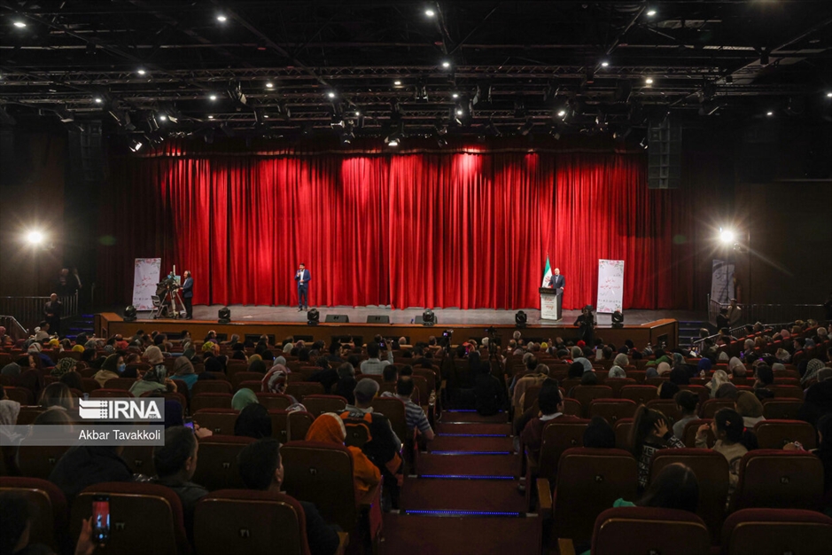 مراسم گرامیداشت روز جهانی معلولان