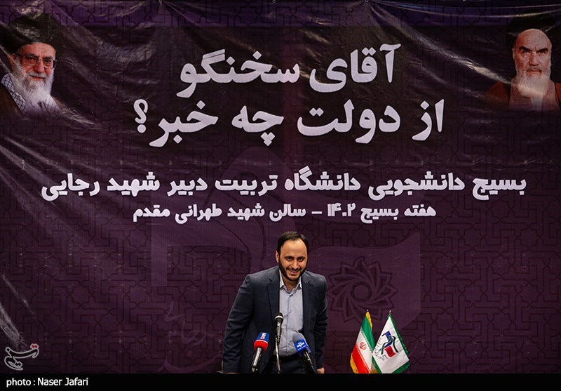 نشست سخنگوی دولت با دانشجویان دانشگاه شهید رجایی