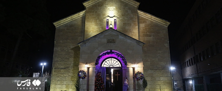 آغاز سال ۲۰۲۴ در کلیسای حضرت مریم سلام‌الله علیها