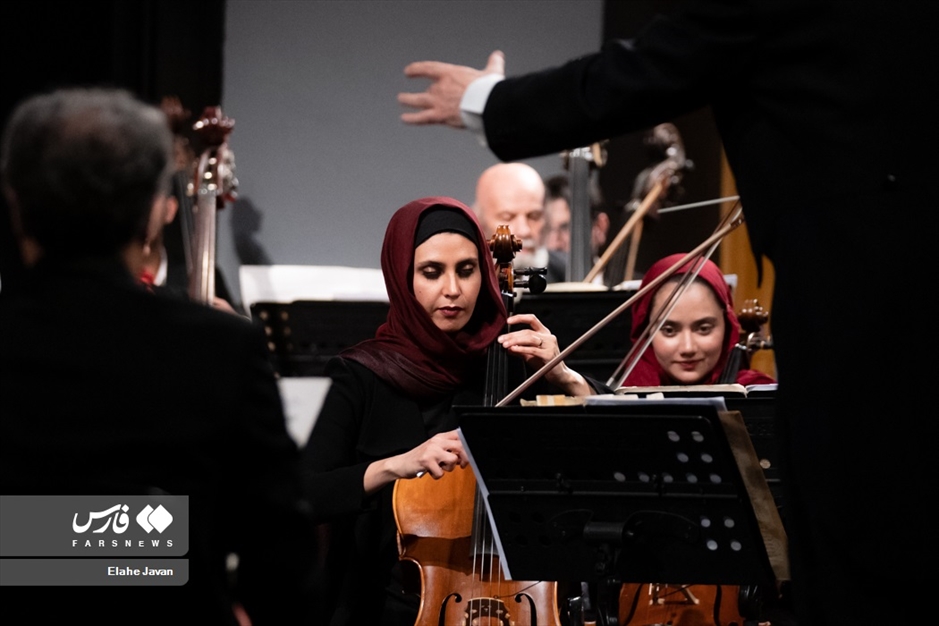 اجرای زمستانیِ «ارکستر سمفونیک تهران»