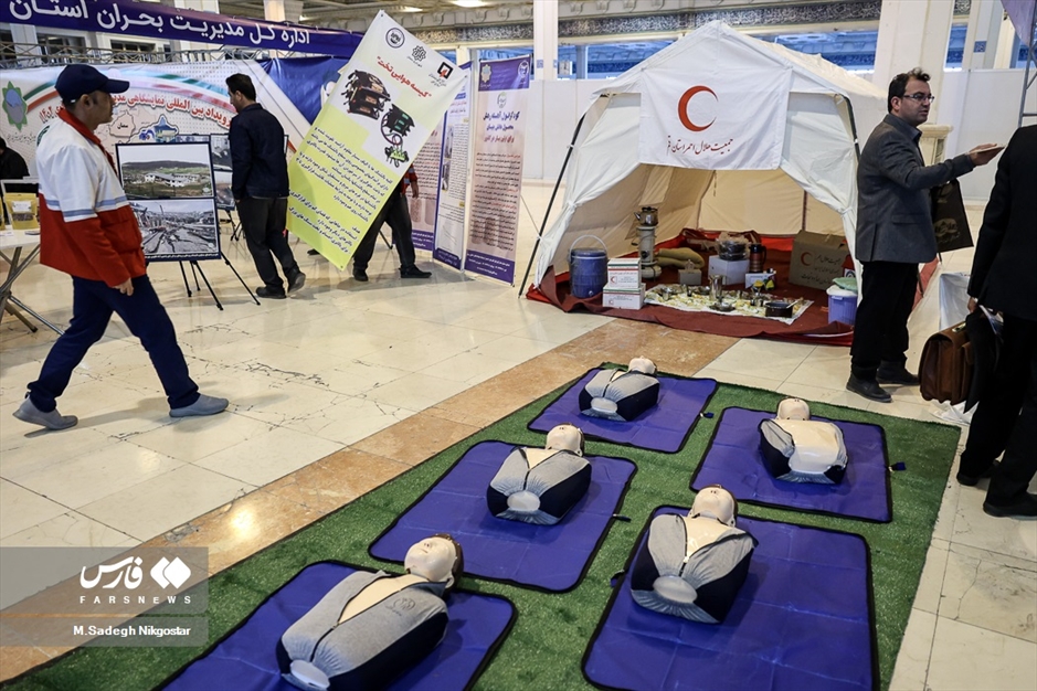 نمایشگاه «مدیریت بحران ایران قوی»