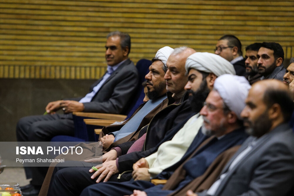 بزرگداشت سومین سالگرد ارتحال آیت‌الله مصباح یزدی