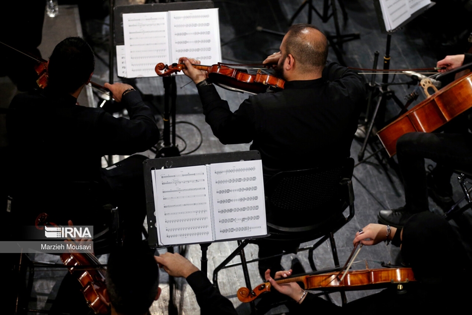 رونمایی از سمفونی «به قدقامت یاران»