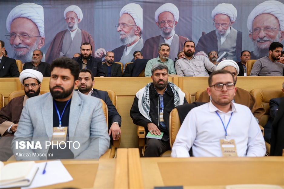 کنگره بزرگداشت علامه مصباح یزدی