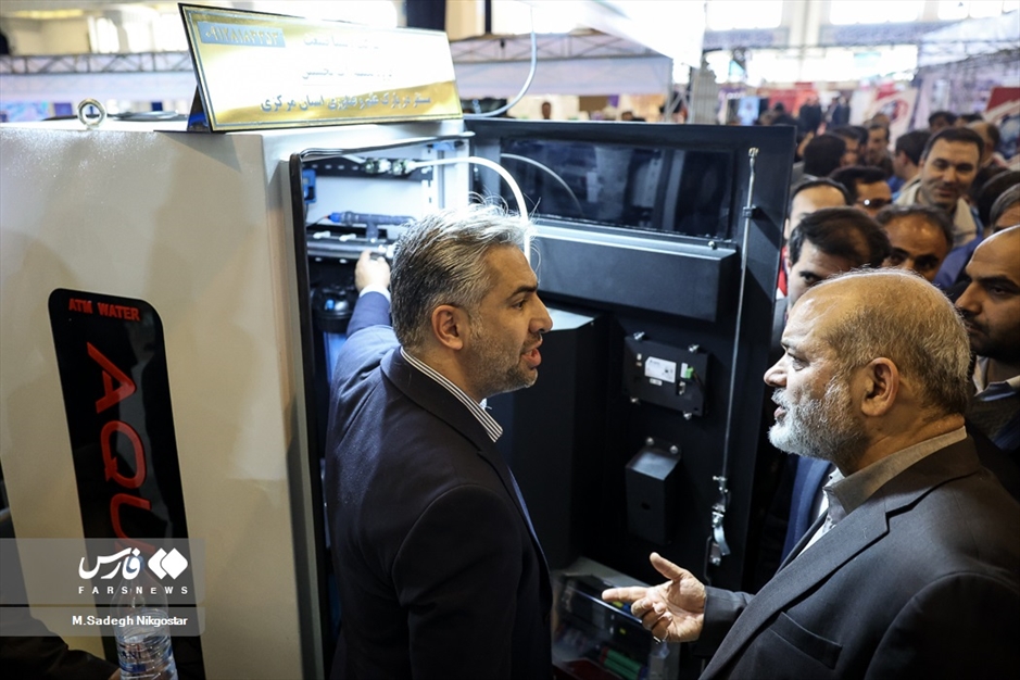 نمایشگاه «مدیریت بحران ایران قوی»