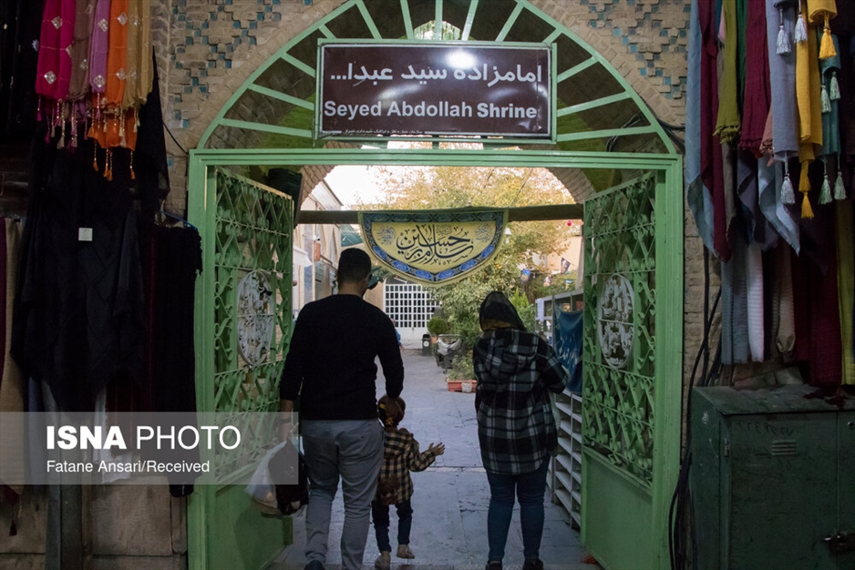 وکیل رنگارنگ شیراز