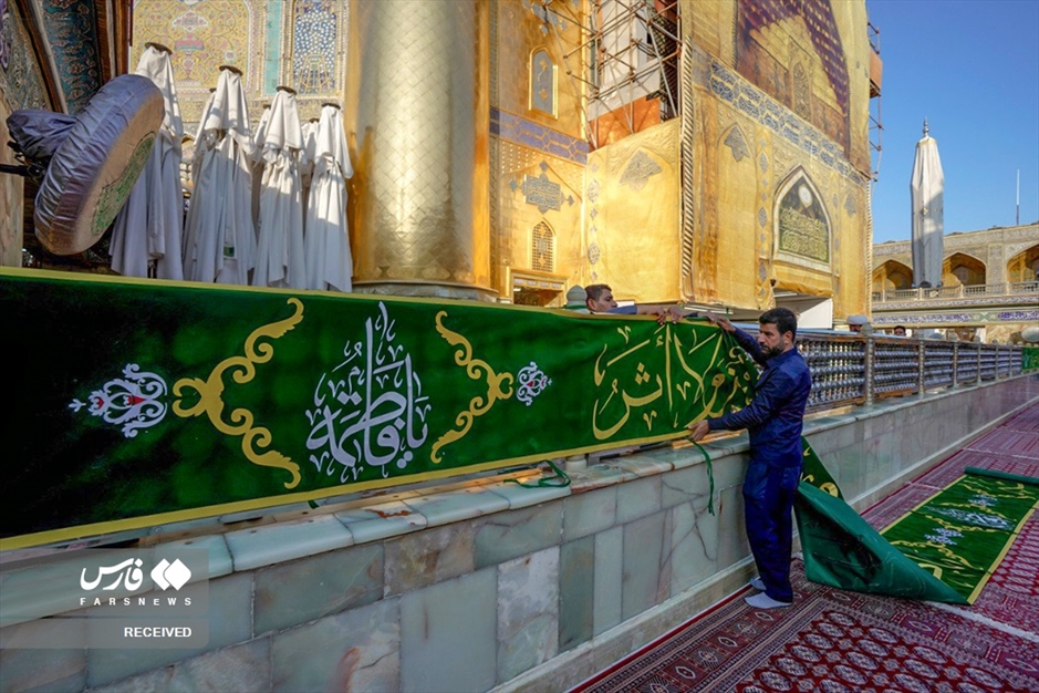 نجف اشرف در آستانه ولادت حضرت زهرا سلام‌الله علیها