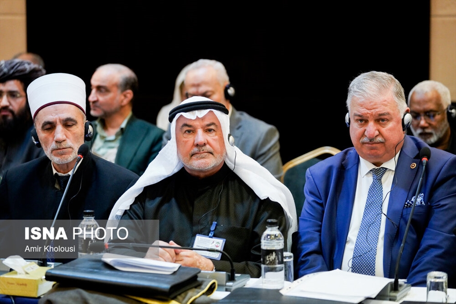 کنفرانس بین‌المللی تهران در خصوص فلسطین