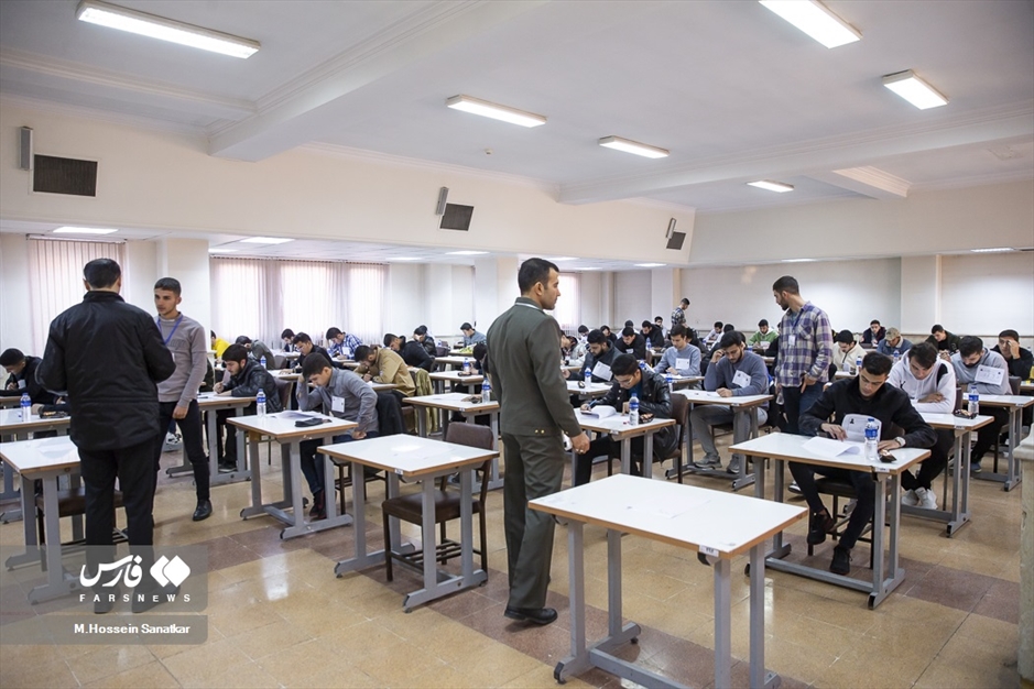 آزمون ورودی دانشگاه‌های افسری ارتش