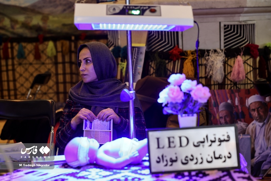 نمایشگاه «مدیریت بحران ایران قوی»