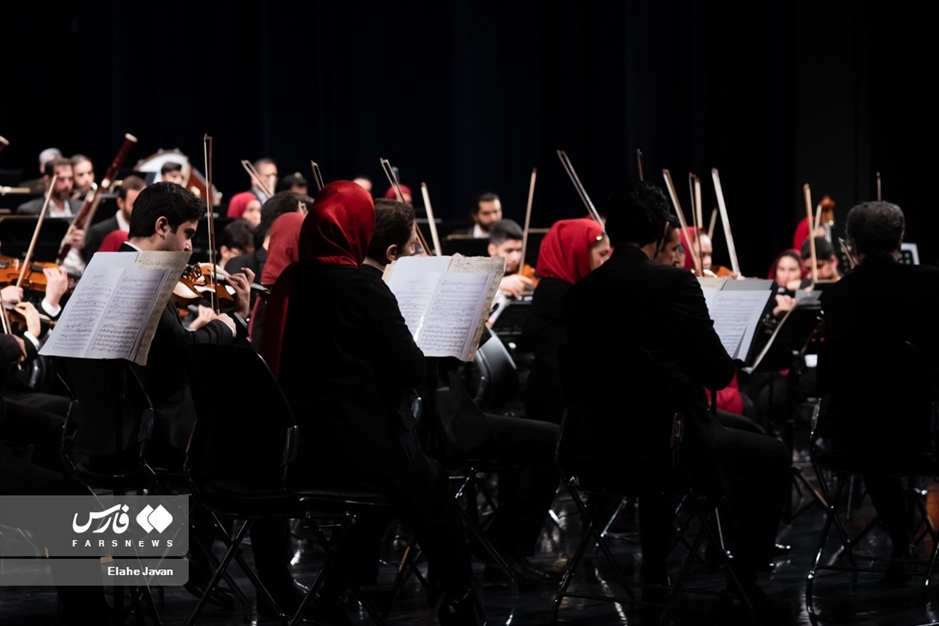 اجرای زمستانیِ «ارکستر سمفونیک تهران»