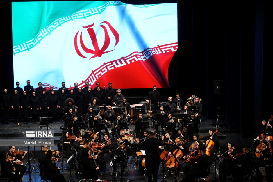 رونمایی از سمفونی «به قدقامت یاران»