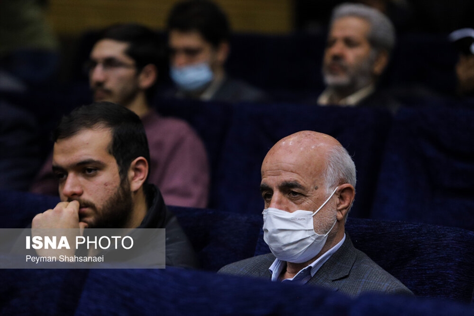 بزرگداشت سومین سالگرد ارتحال آیت‌الله مصباح یزدی