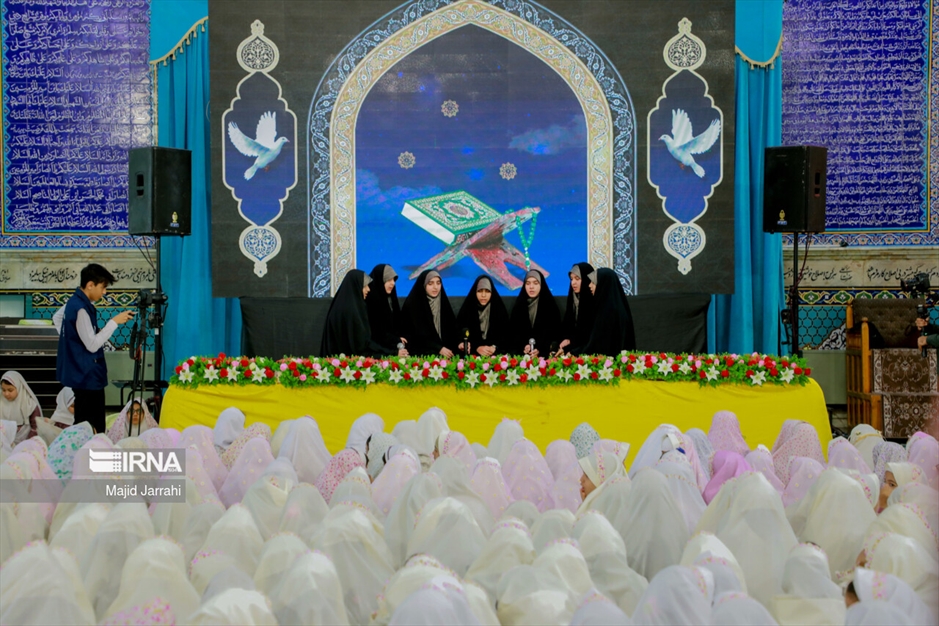 جشن تکلیف دختران در یزد